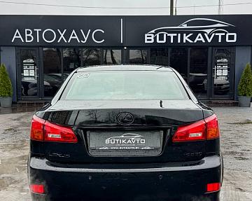 Lexus IS II - фото 5