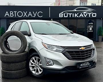Chevrolet Equinox III