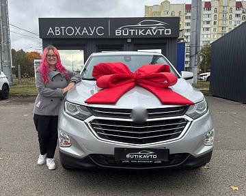 Chevrolet Equinox III