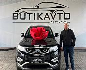 Geely Atlas I , 2020 г., автомат, бензин