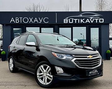 Chevrolet Equinox III
