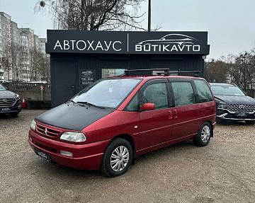 Citroen Evasion I · Рестайлинг - фото 3