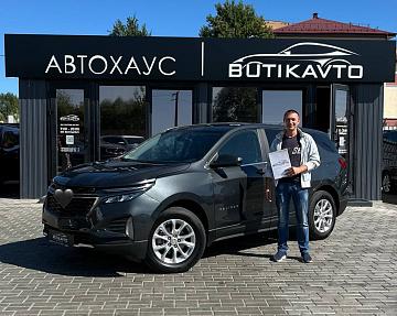 Chevrolet Equinox III · Рестайлинг