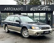 Subaru Outback II , 2000 г., механика, бензин