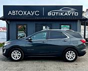 Chevrolet Equinox III , 2021 г., автомат, бензин - фото 4