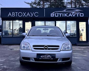 Opel Vectra C - фото 2
