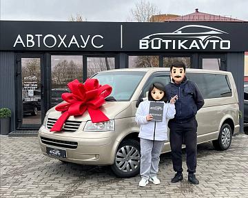 Volkswagen Caravelle T5