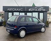 Opel Meriva II , 2012 г., механика, бензин - фото 7