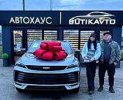 Geely Binyue L I , 2025 г., робот, бензин