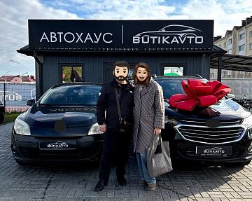 Chevrolet Equinox III