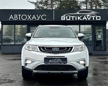 Geely Atlas I - фото 2