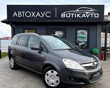 Opel Zafira B · Рестайлинг