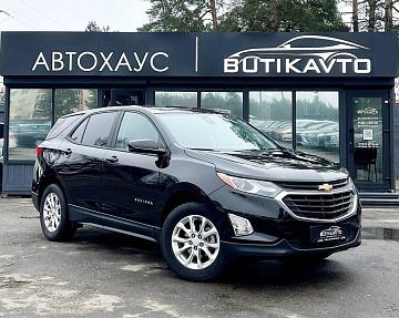 Chevrolet Equinox III