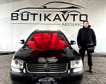 Volkswagen Passat B5 · Рестайлинг