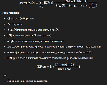 Тестовая мотоцикл не удалять ! - фото 4