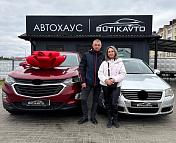 Chevrolet Equinox III , 2021 г., автомат, бензин