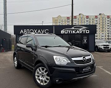 Opel Antara I