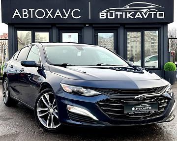 Chevrolet Malibu IX · Рестайлинг