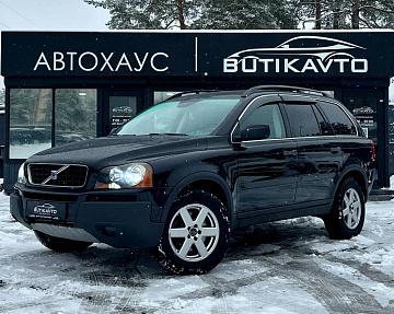 Volvo XC90 I - фото 3