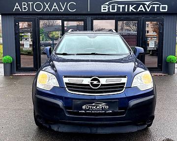 Saturn VUE II  - фото 2