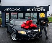 Audi A4 B7 , 2006 г., вариатор, дизель