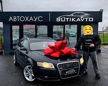 Audi A4 B7