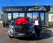 Chevrolet Equinox III , 2020 г., автомат, бензин