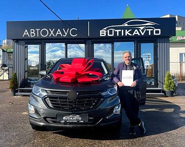 Chevrolet Equinox III