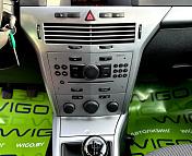 Opel Astra H · Рестайлинг , 2011 г., механика, бензин - фото 16