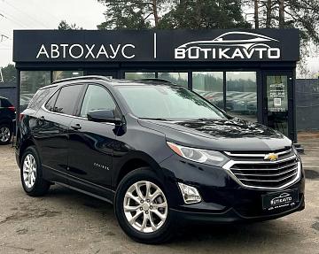 Chevrolet Equinox III