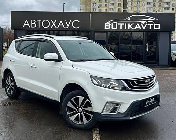 Geely Emgrand X7 I · 2-й рестайлинг