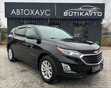 Chevrolet Equinox III