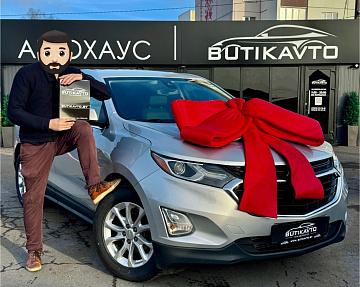 Chevrolet Equinox III