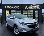 Chevrolet Equinox III , 2021 г., автомат, бензин