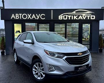 Chevrolet Equinox III