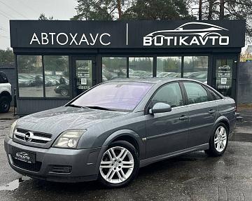 Opel Vectra C - фото 3