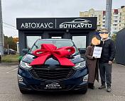 Chevrolet Equinox III , 2021 г., автомат, бензин