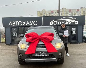 Mitsubishi Outlander XL