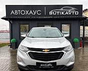 Chevrolet Equinox III , 2021 г., автомат, бензин - фото 2