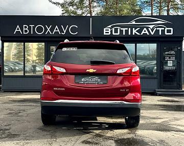 Chevrolet Equinox III - фото 5