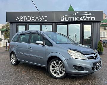 Opel Zafira B · Рестайлинг