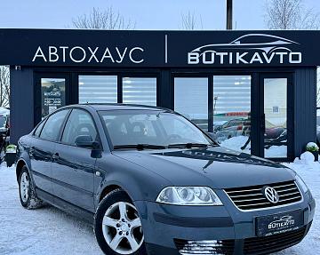 Volkswagen Passat B5 · Рестайлинг