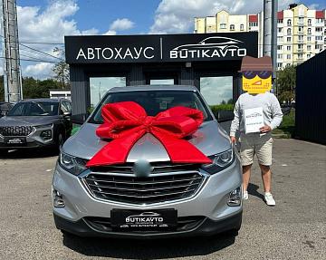 Chevrolet Equinox III