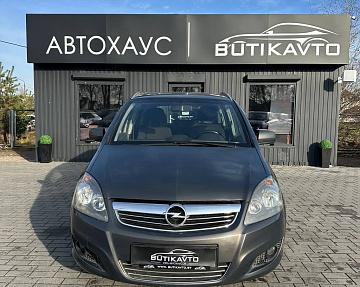 Opel Zafira B · Рестайлинг - фото 2