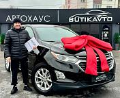 Chevrolet Equinox III , 2018 г., автомат, бензин