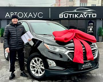 Chevrolet Equinox III