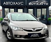Honda Civic VIII · Рестайлинг , 2009 г., вариатор, бензин