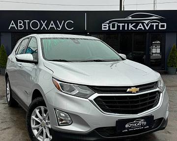 Chevrolet Equinox III