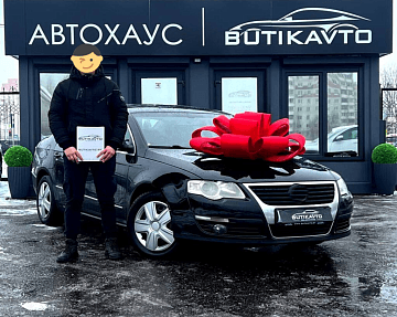 Volkswagen Passat B6