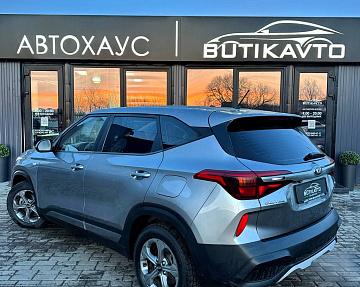 Kia Seltos I - фото 4